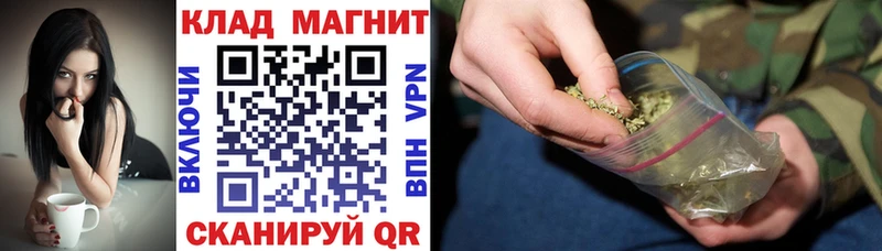Виды наркоты Ветлуга Псилоцибиновые грибы COCAIN Гашиш Меф мяу мяу Конопля СК
