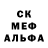 Метадон мёд M Crow