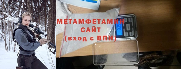 ALPHA-PVP Алзамай