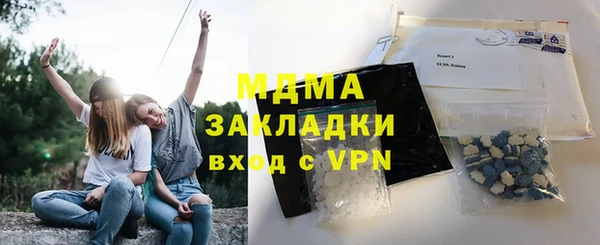 дживик Семёнов