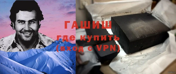 ALPHA-PVP Алзамай