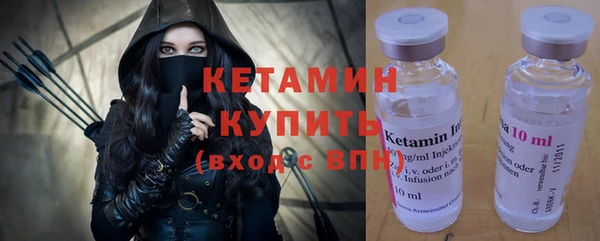 дживик Семёнов