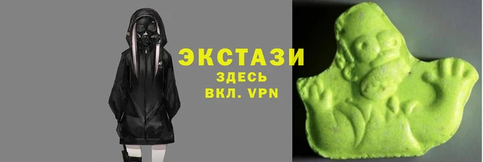 ALPHA-PVP Алзамай