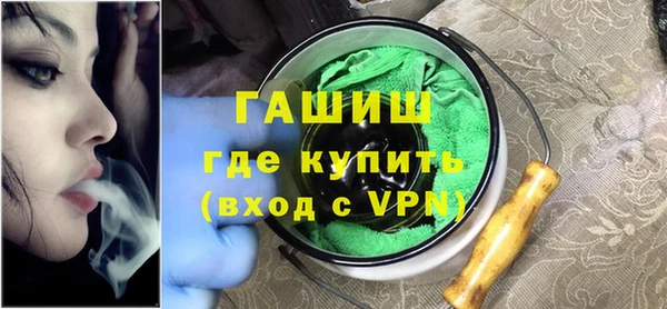ALPHA-PVP Алзамай