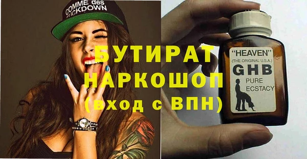 хмурый Алексин