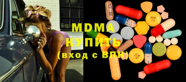 хмурый Алексин