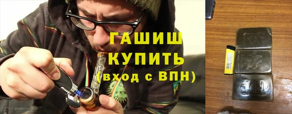 ALPHA-PVP Алзамай