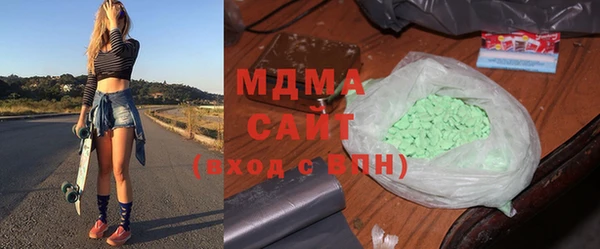дживик Семёнов
