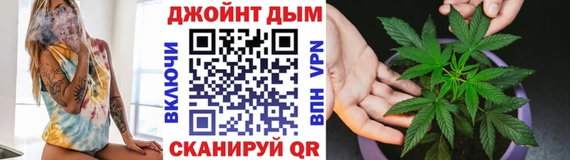 Конопля OG Kush Ветлуга